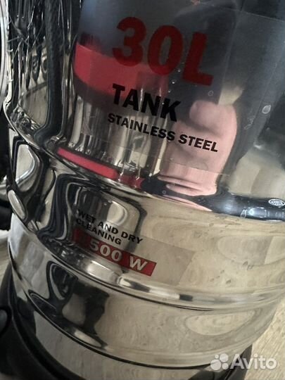 Строительный пылесос