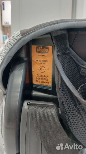 Детское автокресло 9-18 кг isofix