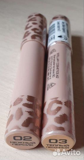 Корректор, пудра, тени для бровей