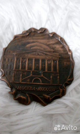 Медаль настольная