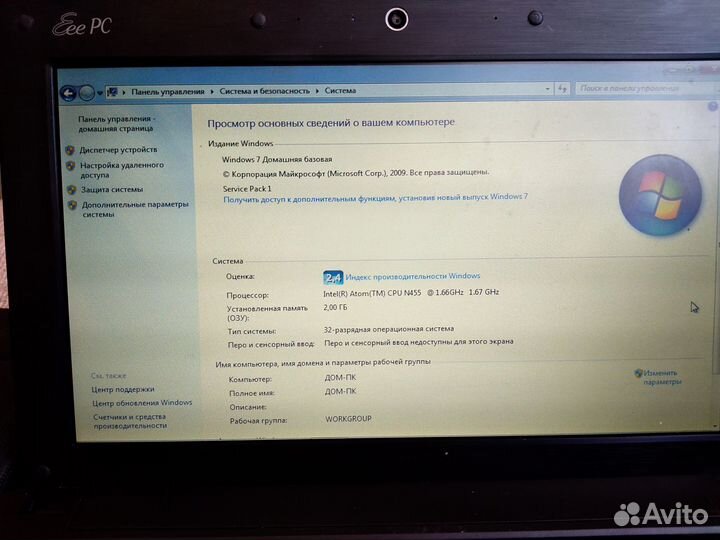 Нетбук asus eee pc