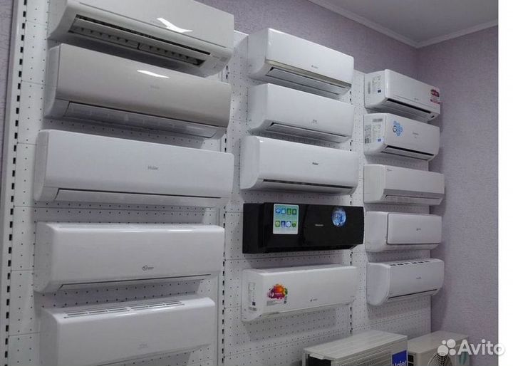 Кондиционеры
