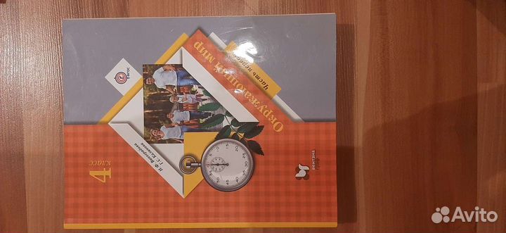 Детские книги,учебники