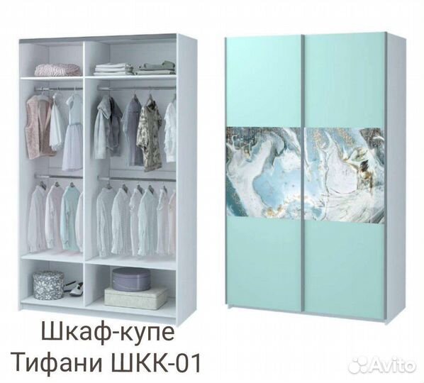 Спальний гарнитур Тифани