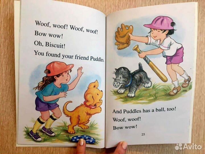 I Can Read “Biscuit” Бискит /Коллекция