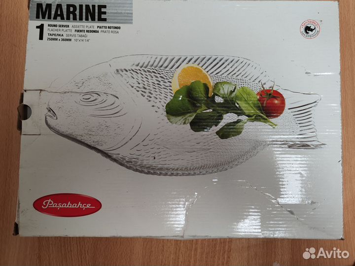 Блюдо в форме рыбы