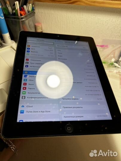 iPad 3 64