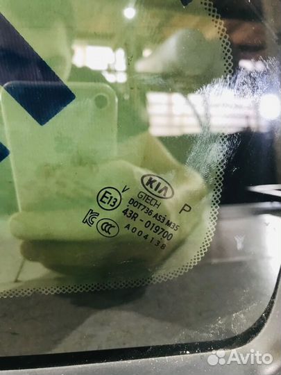 Форточка левая KIA soul 3 2.0 AT