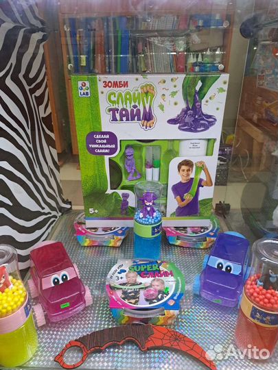 Лизун-слайм игрушки детские