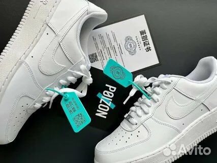 Доставка пойзон poizon dewu taobao alibaba 1688 95