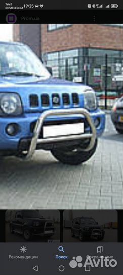 Кенгурятник suzuki Jimmy