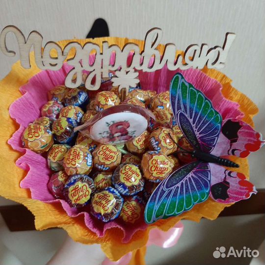 Вкусные букеты