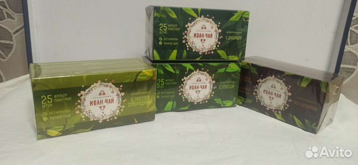 Продам Иван чай
