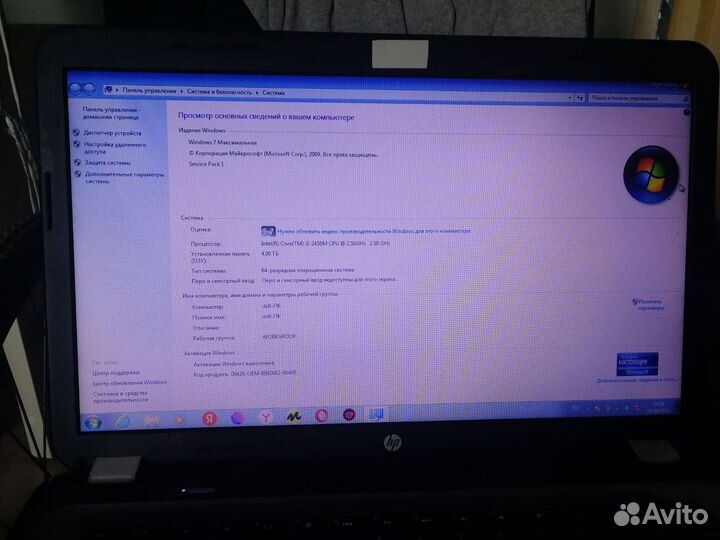 Ноутбук hp core i5 4 ядра