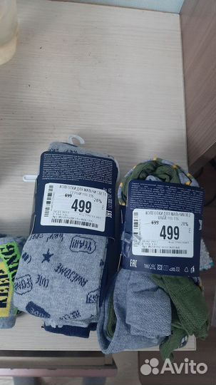 Новые колготки и носки