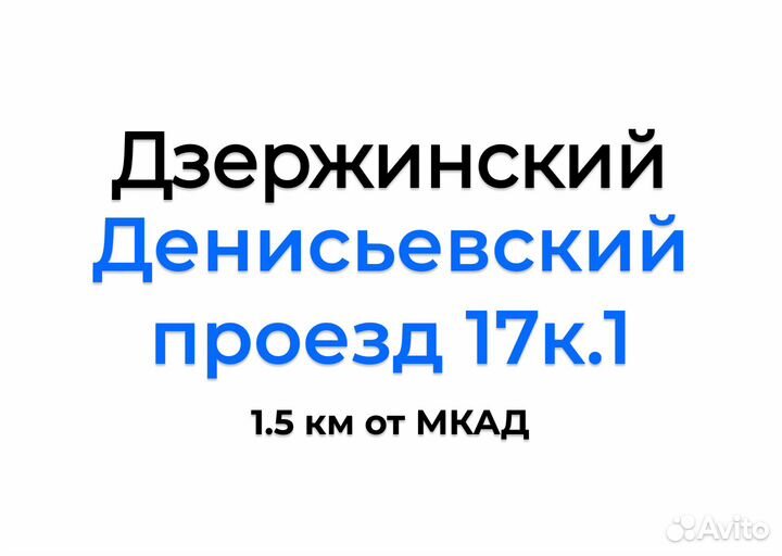 Triangle PL02 235/45 R18 98V