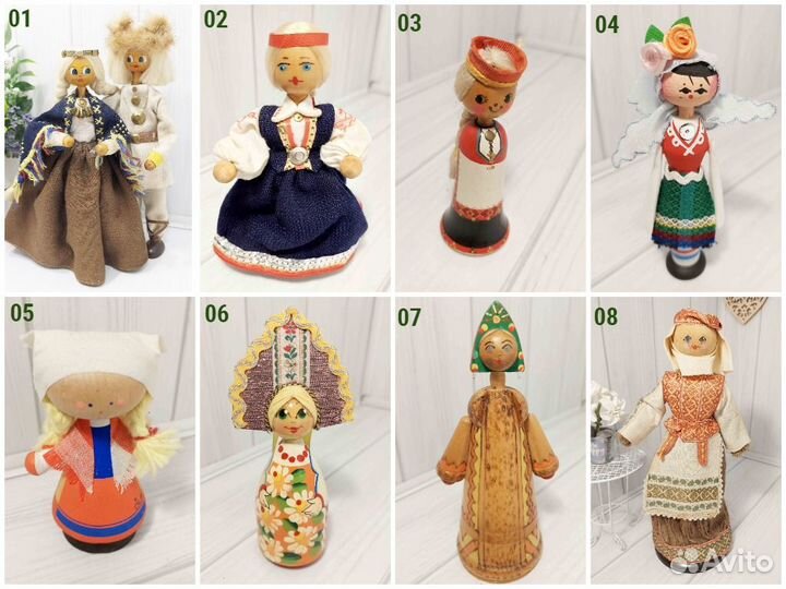 Куклы сувенирные деревянные