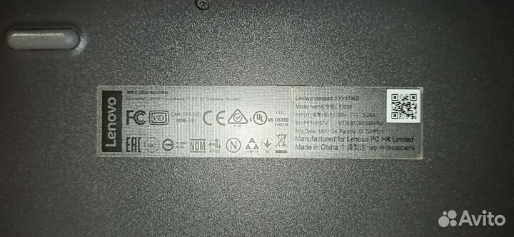Lenovo ideapad 330 17ikb