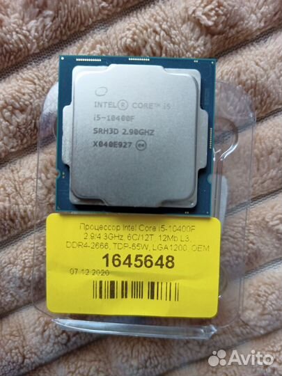 Процессор intel core i5 10400f