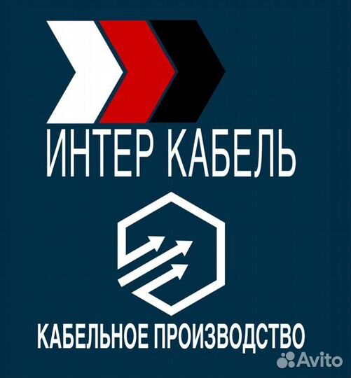 Водитель категории В C