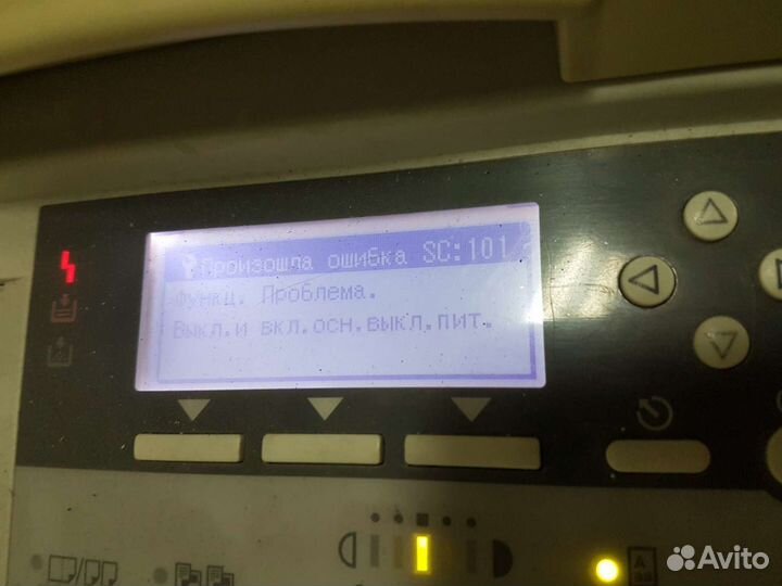 Копир 2шт Ricoh 2016 мфу A3 принтер/сканер USB/LAN