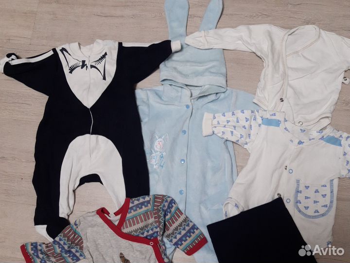 Пакет вещей детский 60 размер