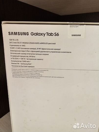 Планшет Samsung Tab S6 LTE