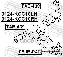Рычаг передний нижний правый 0124-KGC10RH 0124