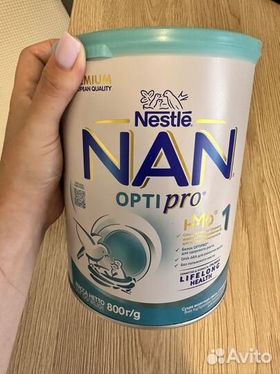 Смесь NAN opti pro 1 800 гр