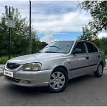 Hyundai Accent 1.5 AT, 2005, 240 418 км, с пробегом, цена 410 000 руб.