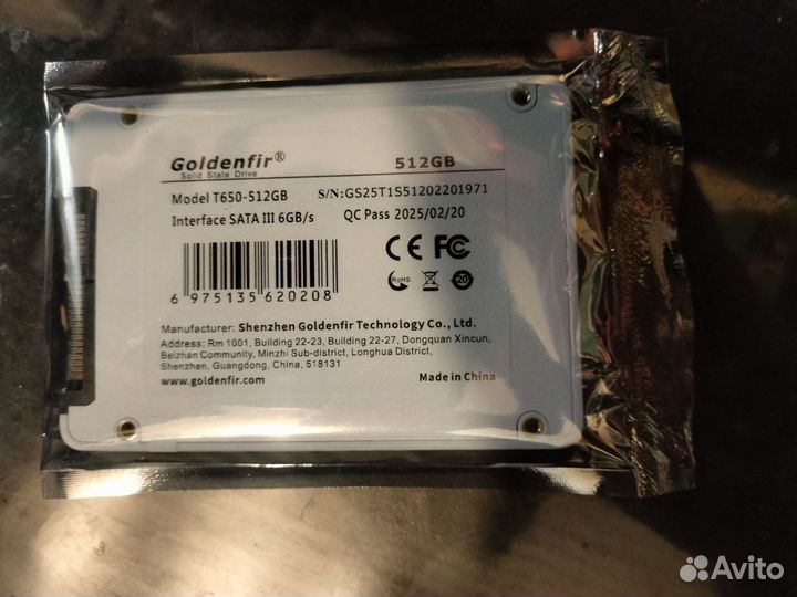 Ssd 512gb SATA