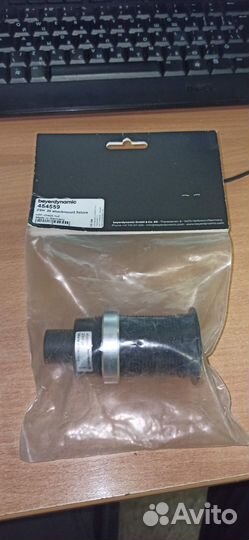 Крепление для микрофона Beyerdynamic ZSH 20