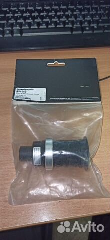 Крепление для микрофона Beyerdynamic ZSH 20