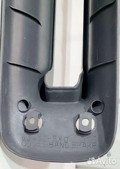 Накладка декоративная на рычаг ручника Honda CRV 1