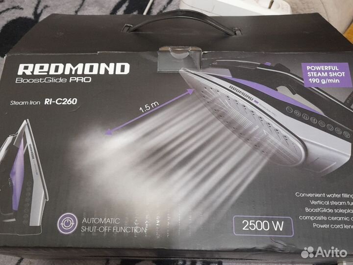 Паровой утюг 