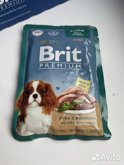 Паучи для миниатюрных собак Brit Premium