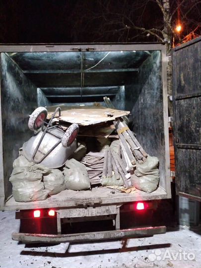 Вывоз мусора