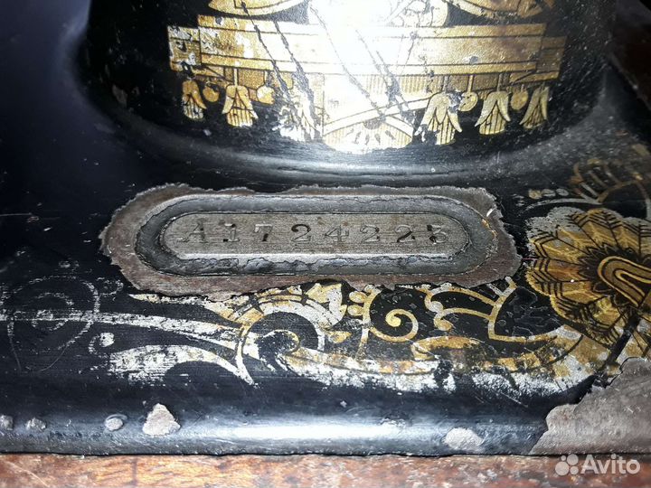 Швейная машина singer 1911 г. в