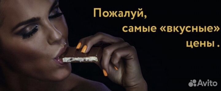 Лобовое стекло Opel insignia 4D 2013-UP