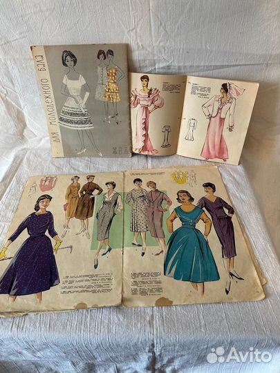 Журналы мод СССР