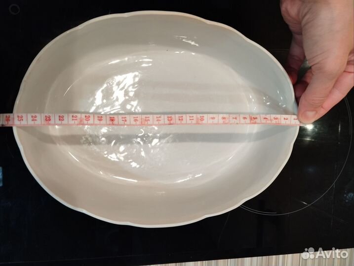 Салатник винтаж