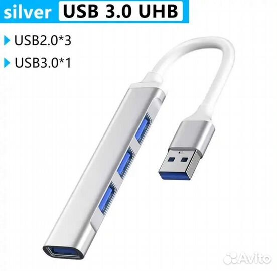 Usb хаб type-c to 4 usb 3.0
