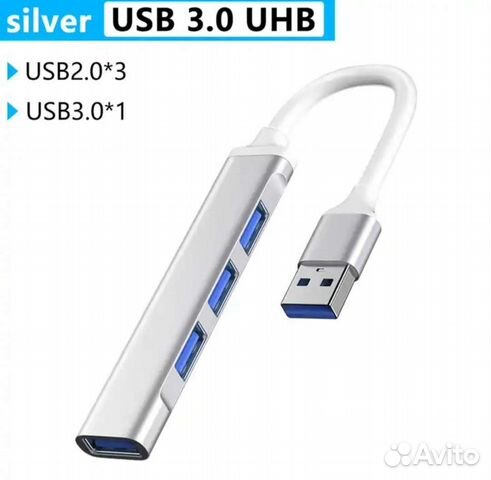 Usb хаб type-c to 4 usb 3.0