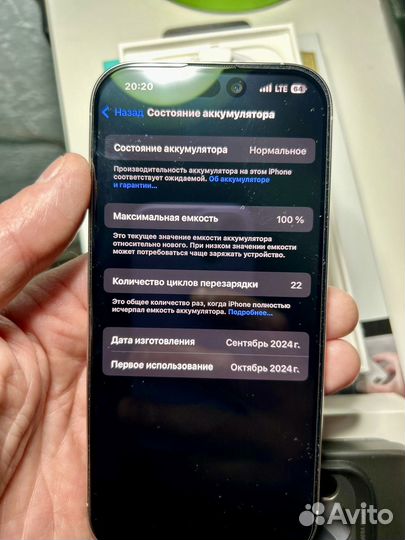 iPhone 16 Pro, 128 ГБ