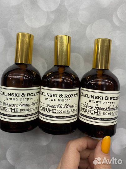 Духи Зелинский