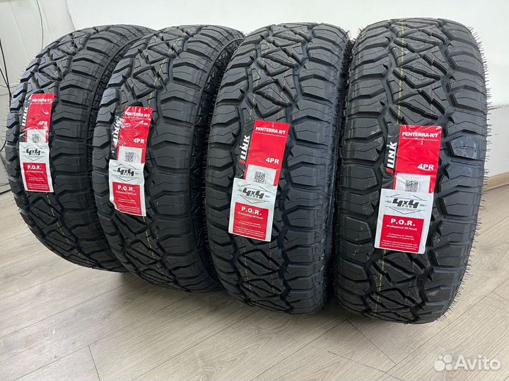 iLink Penterra R/T 265/65 R17