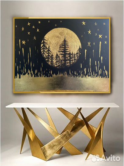 Учебная интерьерная картина