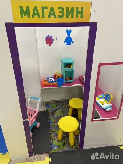 Домики профессий