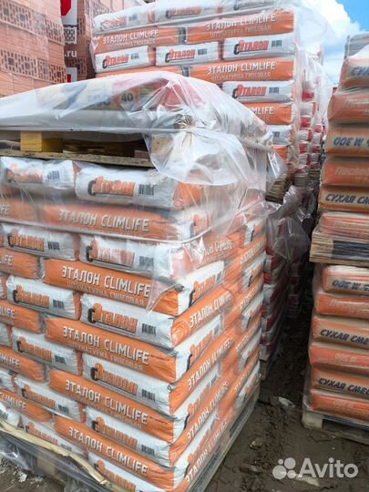 Гипсовая штукатурка эталон