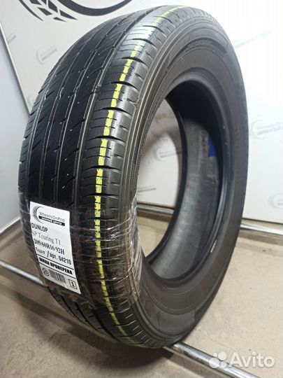 Dunlop SP Touring T1 205/60 R16 92H